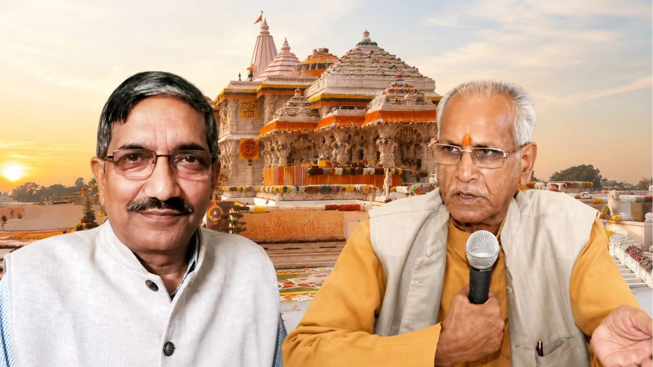 Ayodhya Ram Mandir Donation Case: चंपत राय और अनिल मिश्रा के इस्तीफे की ट्रस्ट ने की पुष्टि,अनुकल्प मिश्रा भी मास्टरमाइंड, कई जगह की गई रेड
