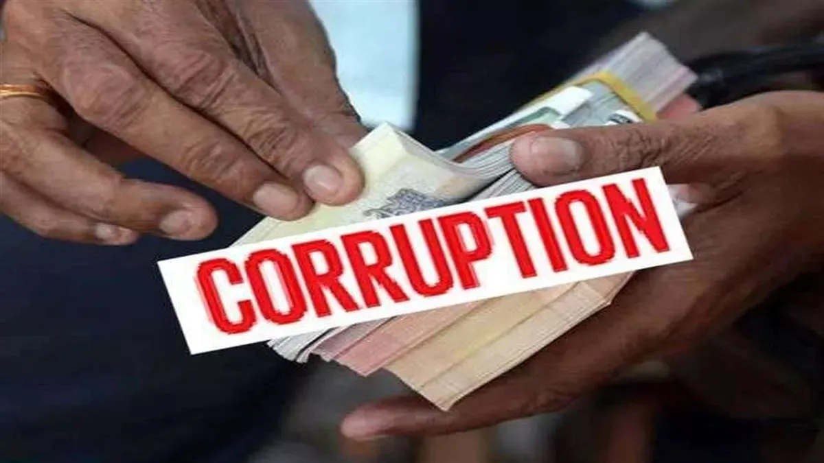 चतरा में 17.29 करोड़ की माइनिंग रॉयल्टी गड़बड़ी पर बवाल, DMO पर भ्रष्टाचार और घूसखोरी के गंभीर आरोप