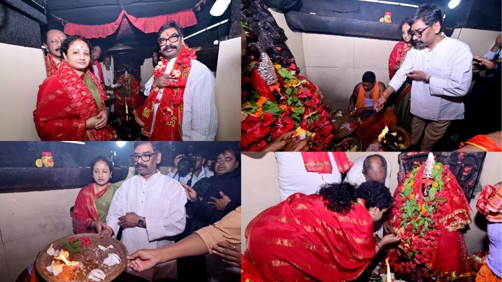 देवड़ी मंदिर में हेमंत सोरेन और कल्पना सोरेन ने की पूजा-अर्चना, राज्यवासियों के खुशहाली और प्रगति की कामना की