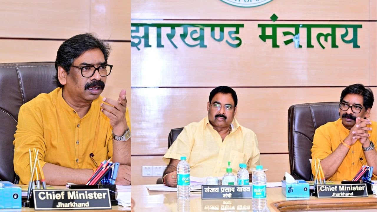 मुख्यमंत्री हेमंत सोरेन ने की श्रम, नियोजन, प्रशिक्षण और कौशल विकास विभाग की समीक्षा बैठक, श्रमिकों का डिजिटल डाटाबेस तैयार करने का निर्देश