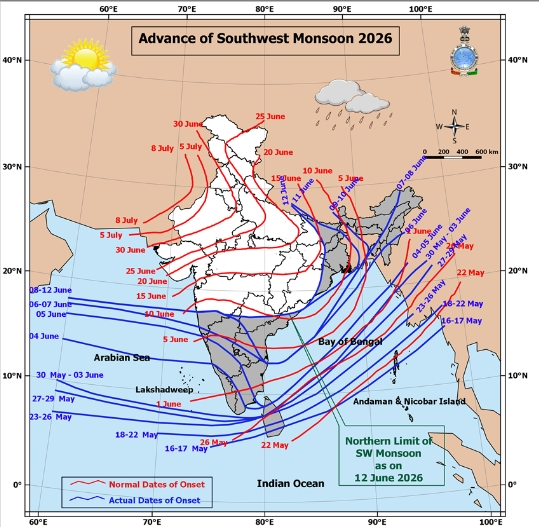 झारखंड में मानसून की एंट्री, राज्य के उत्तर पूर्वी भाग में दी दस्तक, जानिये कैसी रहेगी बारिश की स्थिति 1 jh ran 01 jharkhandmemansoon entry 7210345 12062026135525 1206f 1781252725 963