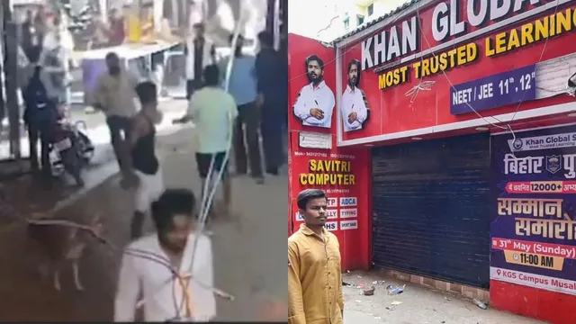 खान सर कोचिंग विवाद में नया ट्विस्ट, हवाई फायरिंग करते दिखे 2 गार्ड, उठा ले गई पुलिस