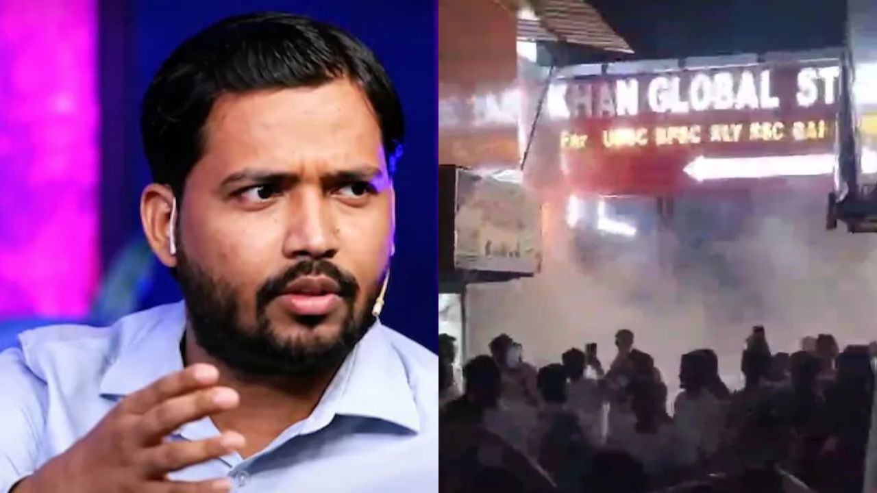 खान सर के कोचिंग में लगी आग, मची अफरा-तफरी, बिल्डिंग से बाहर निकाले गए स्टूडेंट