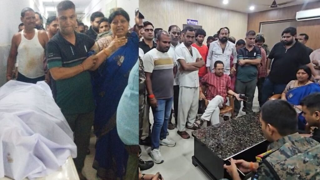 कोडरमा विधायक के चालक की जमीन विवाद में हत्या, मृतक राजकुमार का शव देखकर फूट-फूट कर रोई नीरा यादव