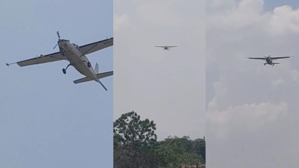 lohardaga plane