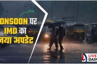 झारखंड में 17 से 20 जून के बीच पहुंचेगा मानसून,अगले दो गर्मी से मिलेगी राहत, होगी बारिश