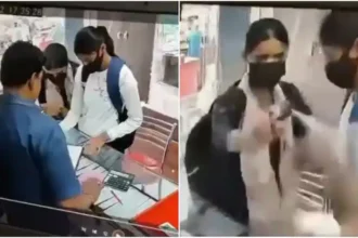 पटना में दो लड़कियों ने की पेपर स्प्रे से ज्वेलरी शॉप लूटने की कोशिश, देखे VIDEO