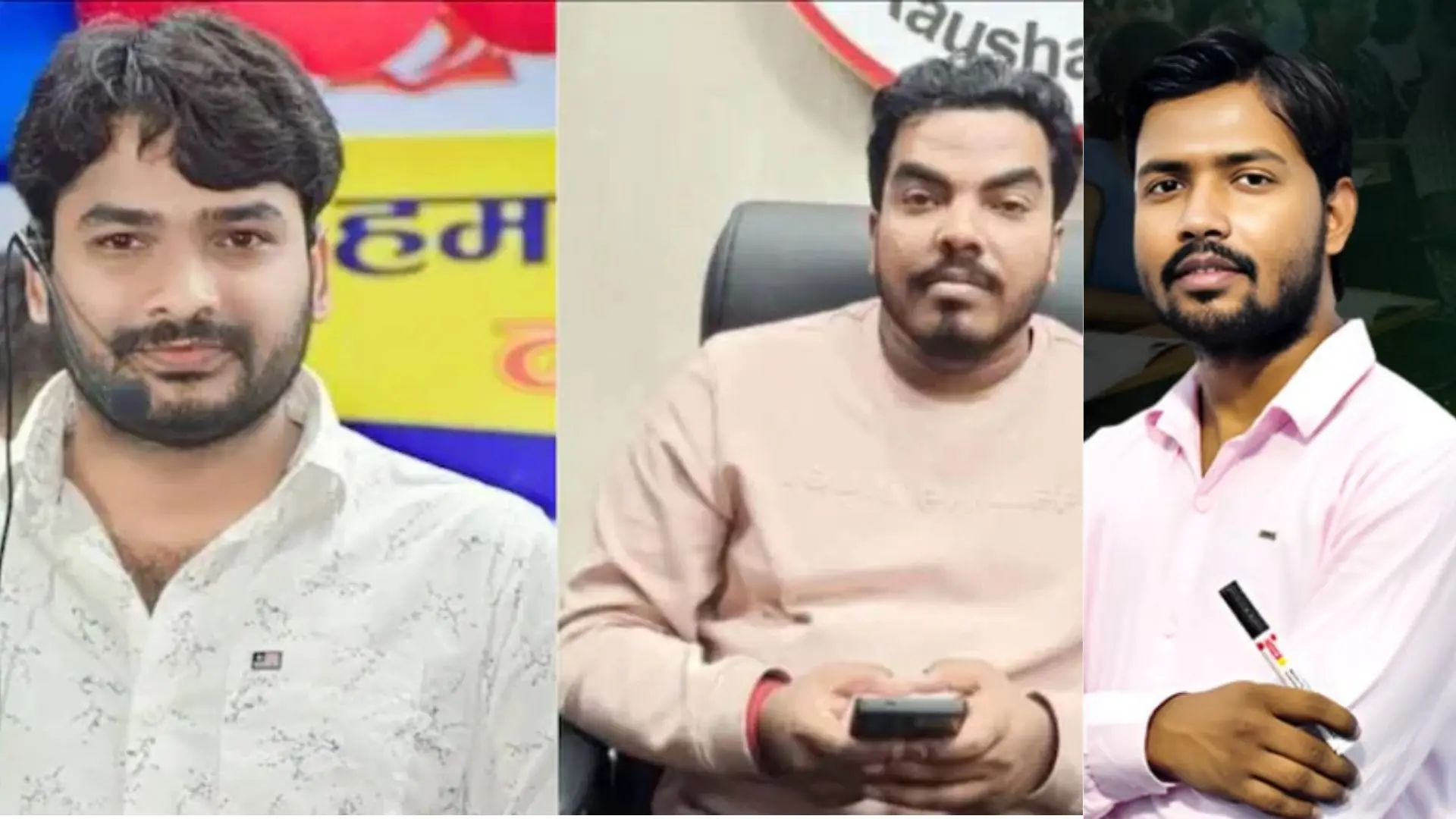 रौशन आनंद को मिली जमानत,प्रिंस यादव की मौत पर खान सर बोले- कोई तीसरा कर रहा साजिश