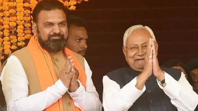 Bihar MLC Election:NDA में सीट शेयरिंग पर मुहर, BJP को 5 और JDU को 3 सीटें,नीतीश कुमार ने निशांत समेत 4 उम्मीदवार उतारें