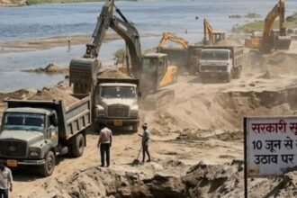 झारखंड में आज से बालू खनन पर लगेगी रोक, राज्य के सभी 444 घाट 4 महीने के लिए बंद