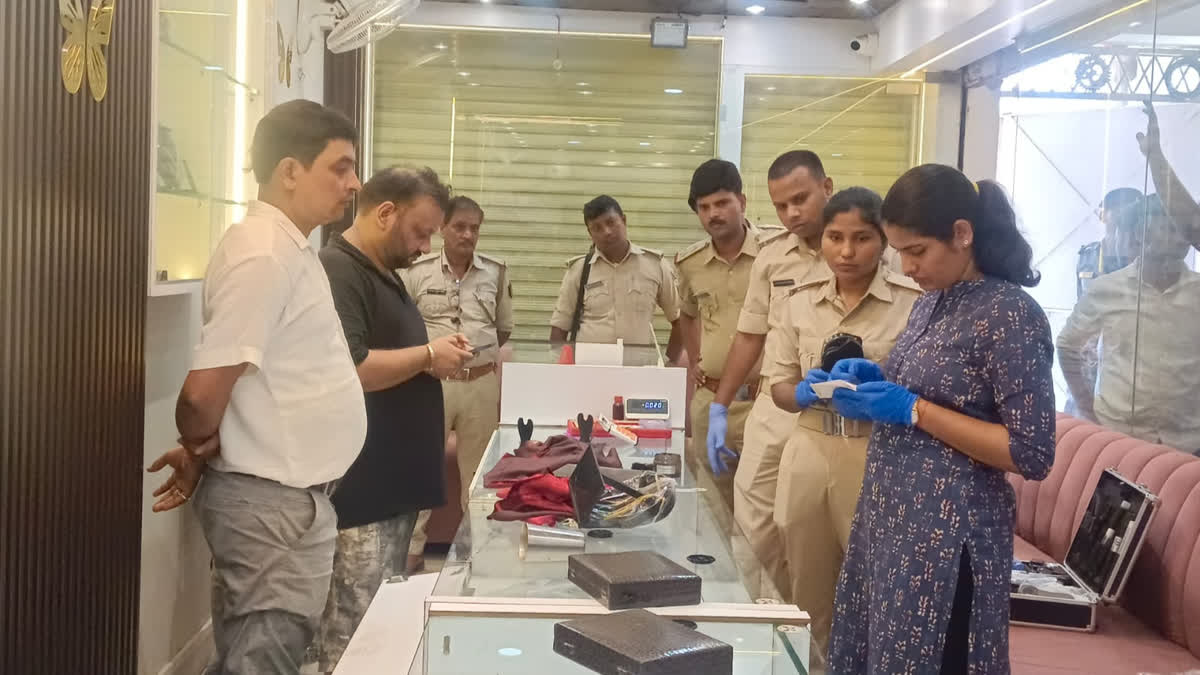 Jewelry shop robbed in Bikramganj Rohtas