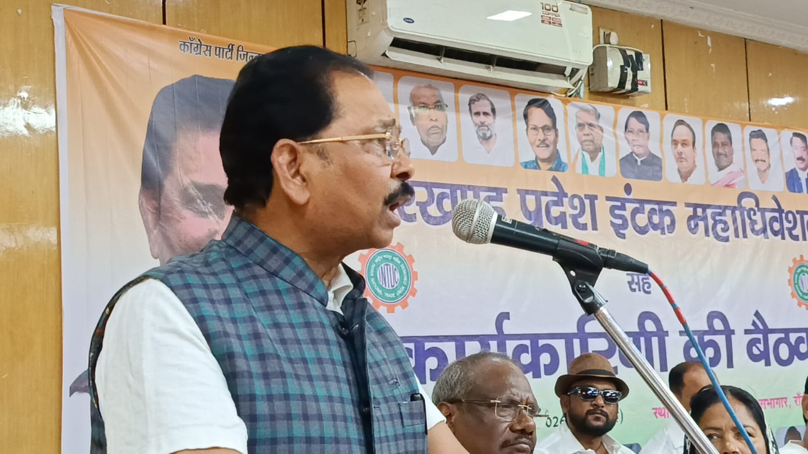 झारखंड इंटक महाधिवेशन में संगठन विस्तार का संकल्प, धीरज प्रसाद साहू बोले– मजदूरों के अधिकारों से नहीं होगा समझौता 3 2 4