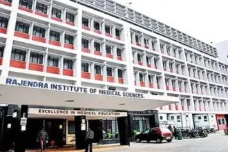 RIMS की फेयरवेल पार्टी में जमकर चली शराब और बीयर, हुड़दंग-बवाल को लेकर MBBS छात्रों पर एक्शन की तैयारी