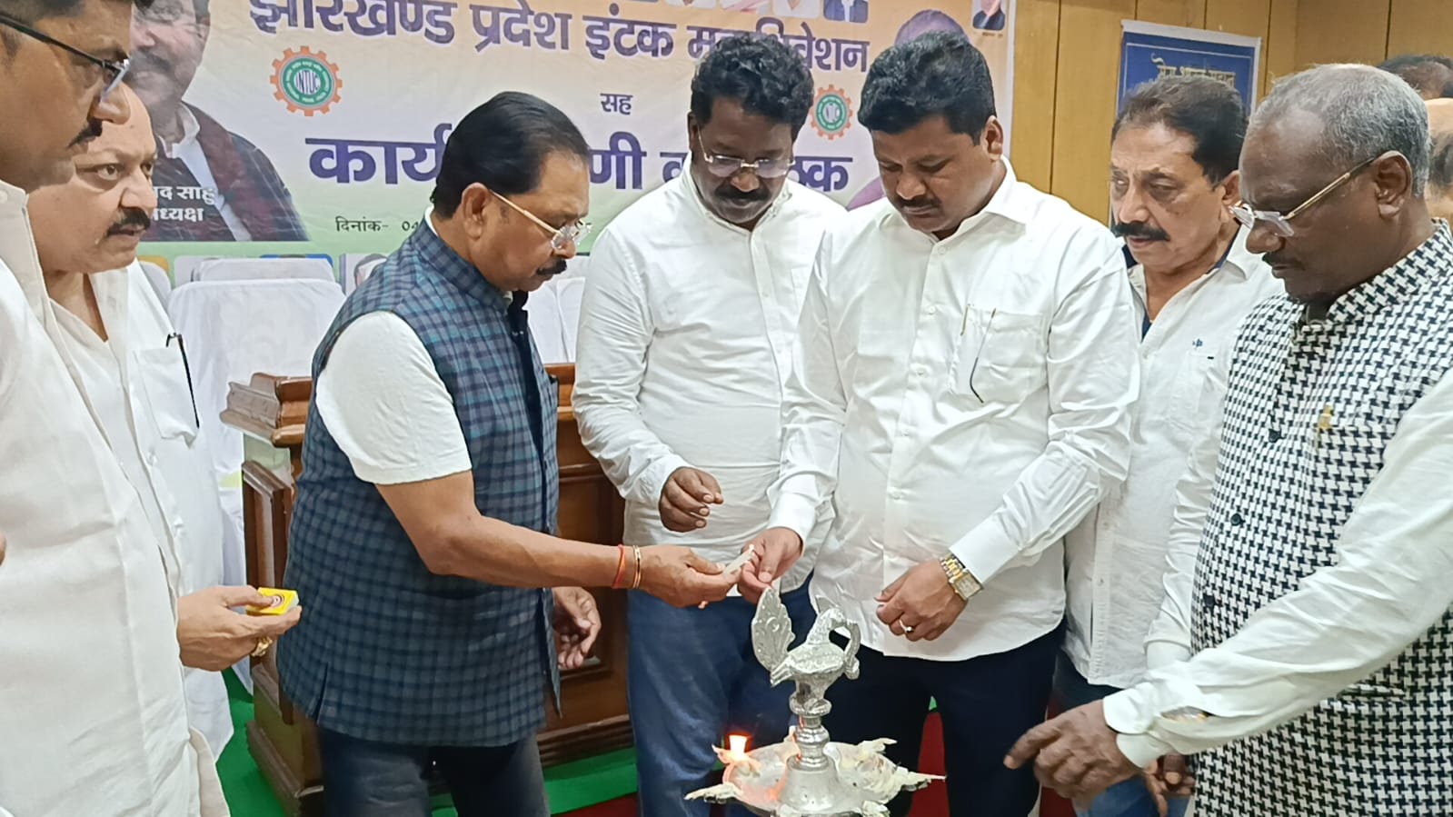 झारखंड इंटक महाधिवेशन में संगठन विस्तार का संकल्प, धीरज प्रसाद साहू बोले– मजदूरों के अधिकारों से नहीं होगा समझौता 5 4 4