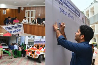SIR-2026 को लेकर लोहरदगा जिला प्रशासन पूरी तरह सक्रिय, घर-घर पहुंचेंगे BLO, जागरूकता रथ रवाना, हस्ताक्षर अभियान से DC संदीप कुमार मीना ने दिया जनभागीदारी का संदेश