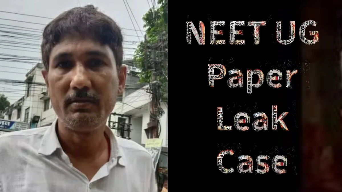 NEET-UG 2024 पेपर लीक मामले में आरोपी संजीव मुखिया को दिया क्लीन चिट, CBI ने कहा- नहीं मिला कोई सबूत