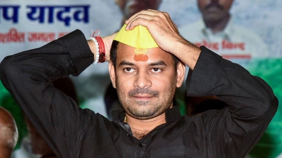 तेजप्रताप यादव गिरफ्तार, 14 दिन के लिए भेजे गए जेल