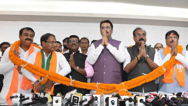 BJP 1 1784104363494 v 1