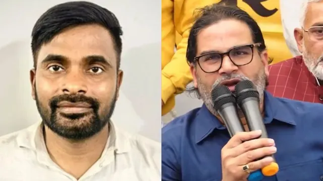 बांकीपुर उपचुनाव में नामांकन का अंतिम दिन, BJP के नीरज सिन्हा और JSP प्रत्याशी प्रशांत किशोर भरेंगे पर्चा