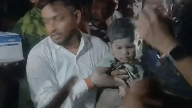Gaya Borewell Rescue Operation: 7 घंटे की कड़ी मशक्कत के बाद बोरवेल से बाहर निकला पीयूष, 300 फीट गहरे बोरवेल में गिर गया था मासूम