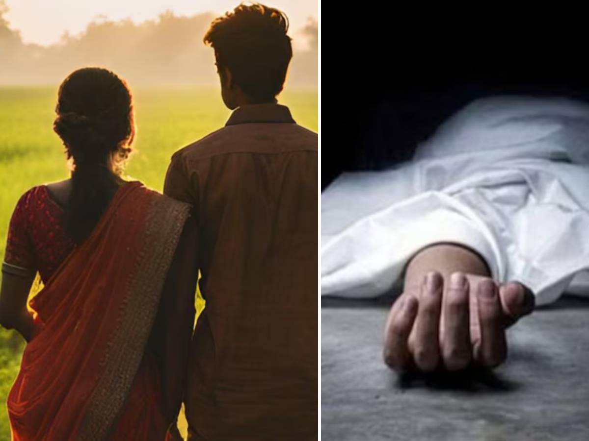 खूंटी में देवर-भाभी ने दे दी जान, प्रेम प्रसंग पर कर ली आत्महत्या