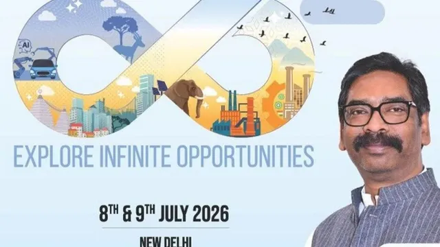 दिल्ली में मुख्यमंत्री हेमंत सोरेन झारखंड का डिजिटल रोडमैप पेश करेंगे, न्यूक्लियर और सीमेंट प्लांट के लिए होगा MOU,गूगल-माइक्रोसाफ्ट समेंत 100 टेक कंपनियों को झारखंड दिखाएगा दम