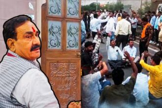Narottam Mishra 1