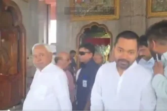 बिहार के स्वास्थ्य मंत्री निशांत कुमार का 45वां जन्मदिन, पिता नीतीश कुमार के साथ महावीर मंदिर पहुंचकर की पूजा-अर्चना