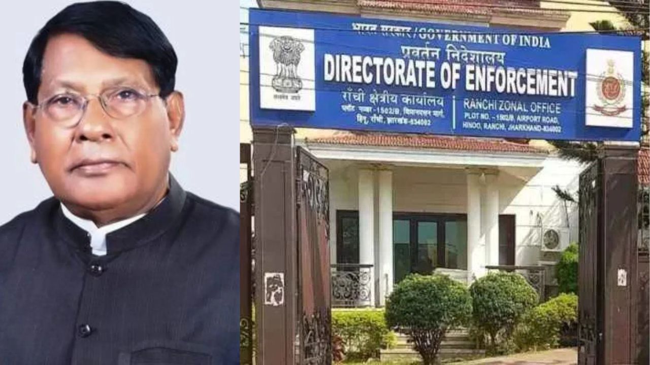 पूर्व मंत्री रामेश्वर उरांव पहुंचे ED ऑफिस, शराब घोटाले और मनी लॉन्ड्रिंग मामले में हो रही है पूछताछ
