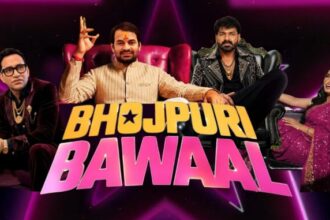 Bhojpuri Bawaal से तेजप्रताप करेंगे रियलिटी शो में एंट्री, पवन सिंह-निरहुआ-आम्रपाली दुबे और काजल राघवानी एक साथ आएंगे नजर