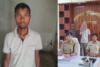 TSPC militant Naresh Ganjhu