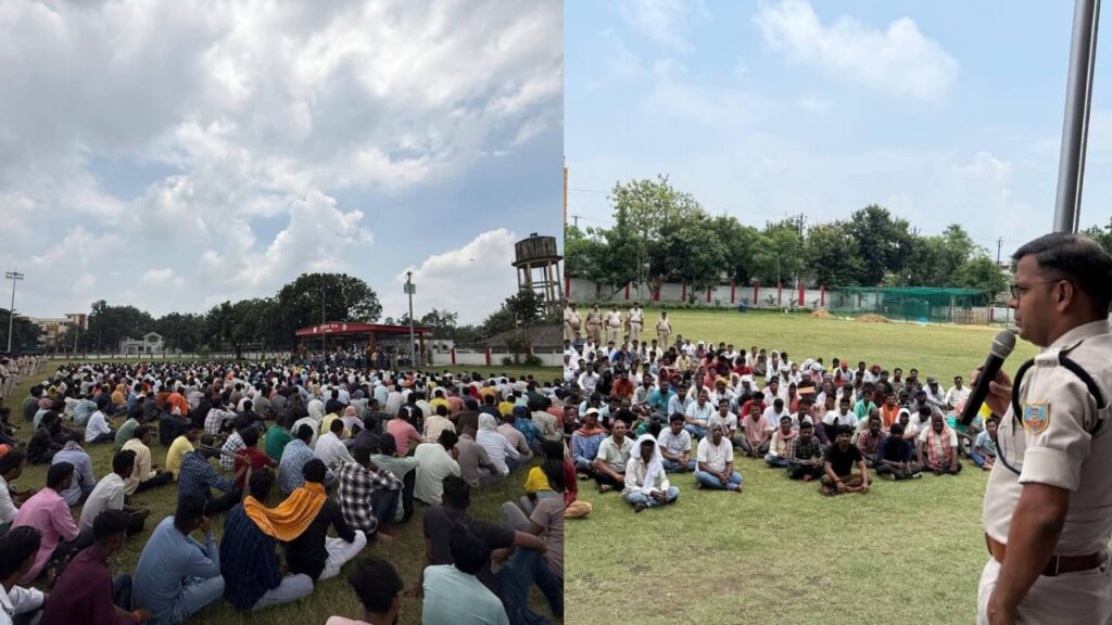 धनबाद में 785 दागी लोगों की सामूहिक परेड, अपराध से दूर रहने की दिलाई गई शपथ, पुलिस बनाएगी अपराधी एलबम