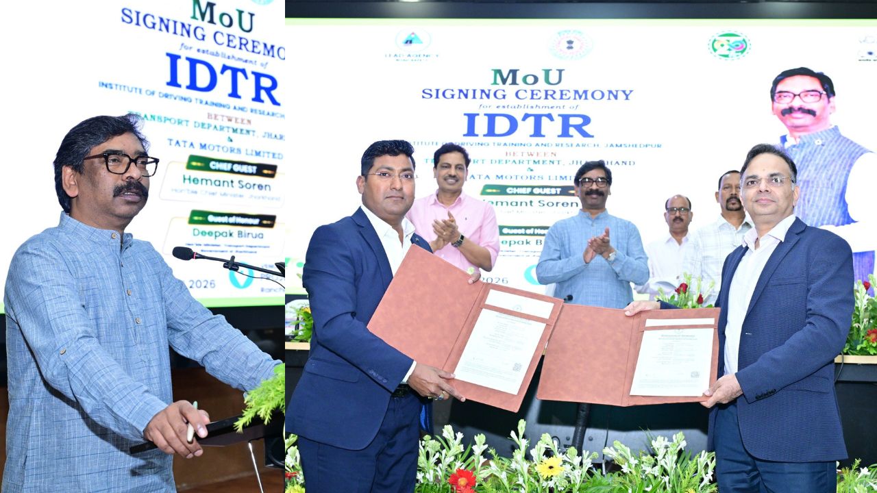 Institute of Driving Training and Research और TataMotors के बीच MoU,मुख्यमंत्री हेमंत सोरेन ने कहा- कम से कम दुर्घटना हो यहीं लक्ष्य