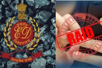 धनबाद में कोयला कारोबारियों के घर ED की रेड, एलबी सिंह, अनिल गोयल, गणेश यादव समेत कई के ठिकानों पर केंद्रीय एजेंसी की दबिश