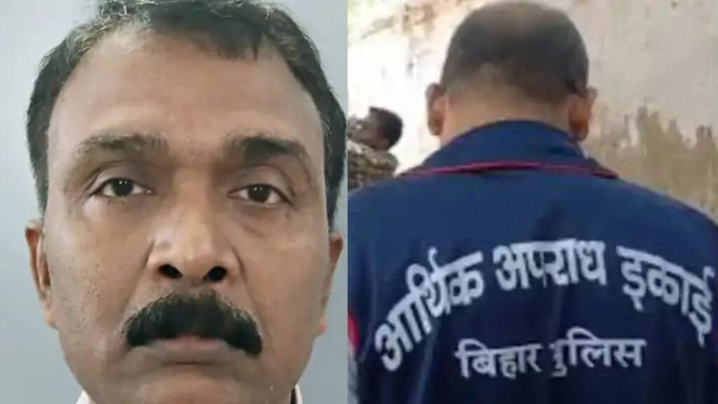 2 करोड़ के हेराफेरी करने वाले कोडरमा के बैंक मैनेजर गिरफ्तार, नोटबंदी के दौरान की थी गड़बड़ी