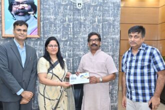 झारखंड सरकार नई दिल्ली में आयोजित करेगी ‘नेशनल स्टेकहोल्डर्स कंसल्टेशन',जुटेंगे देश-विदेश के दिग्गज उद्योगपति व नीति निर्धारक,IPRD की ओर से दिया गया न्योता
