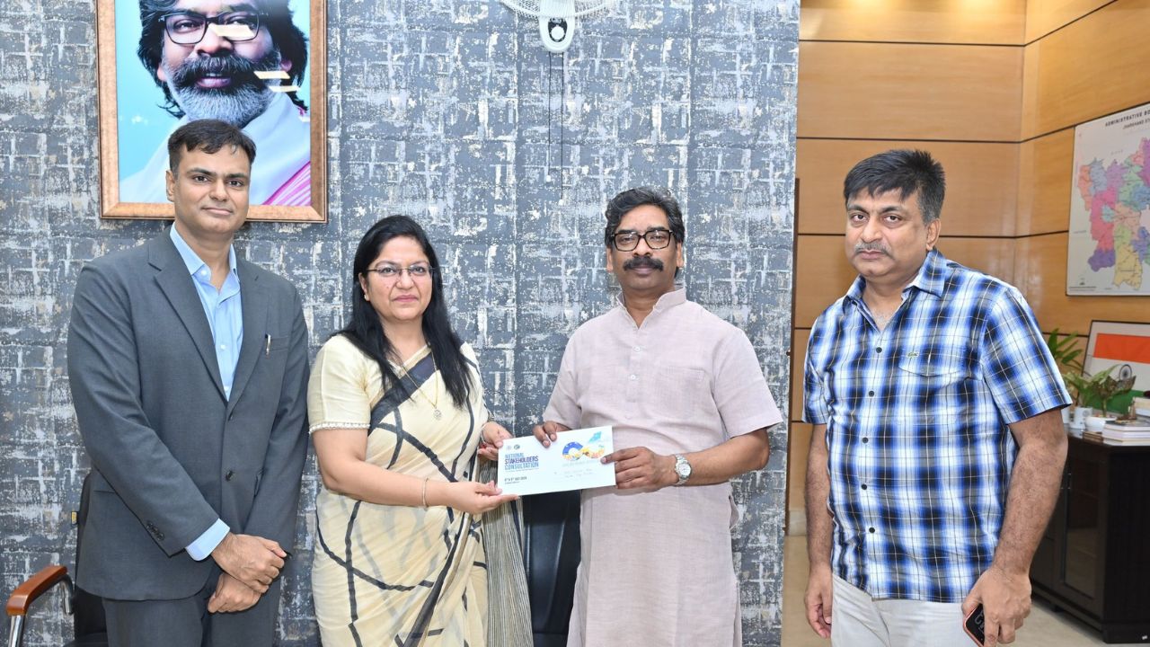झारखंड सरकार नई दिल्ली में आयोजित करेगी ‘नेशनल स्टेकहोल्डर्स कंसल्टेशन',जुटेंगे देश-विदेश के दिग्गज उद्योगपति व नीति निर्धारक,IPRD की ओर से दिया गया न्योता