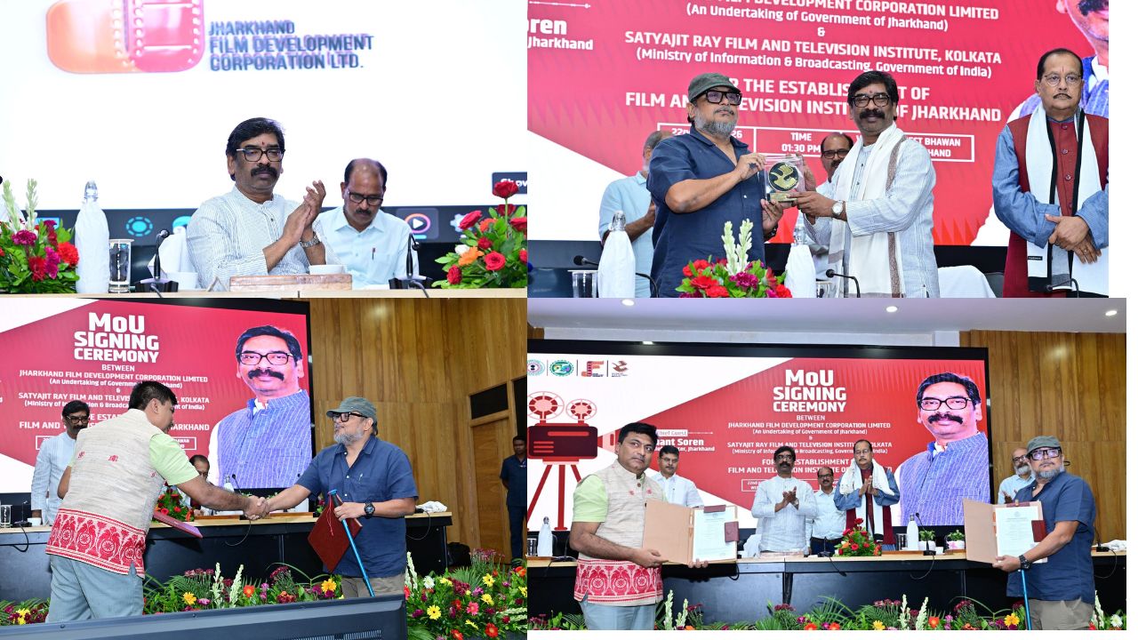 झारखण्ड के पहले 'फिल्म एंड टेलीविजन इंस्टीट्यूट' की स्थापना ,मुख्यमंत्री हेमंत सोरेन ने किया शुभारंभ