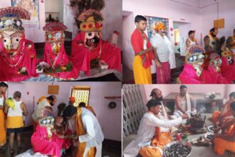 लोहरदगा ठाकुरबाड़ी मंदिर में भगवान जगन्नाथ, बलभद्र एवं देवी सुभद्रा का नेत्रदान उत्सव संपन्न, भव्य पूजा-हवन एवं भंडारे का आयोजन