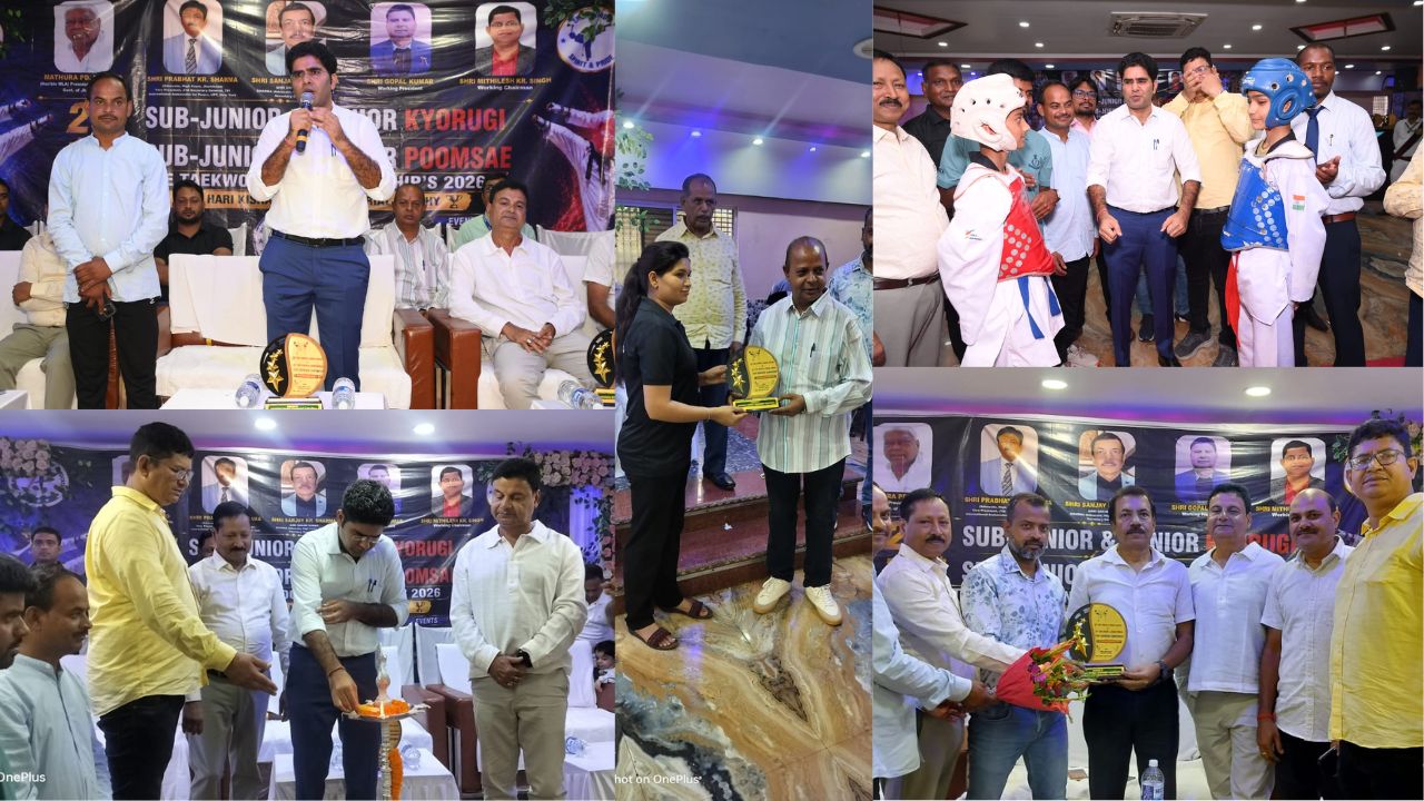 लोहरदगा में 26वीं झारखंड राज्य जूनियर एवं सब-जूनियर ताइक्वांडो प्रतियोगिता का उद्घाटन,उपायुक्त संदीप कुमार मीणा ने किया शुभारंभ