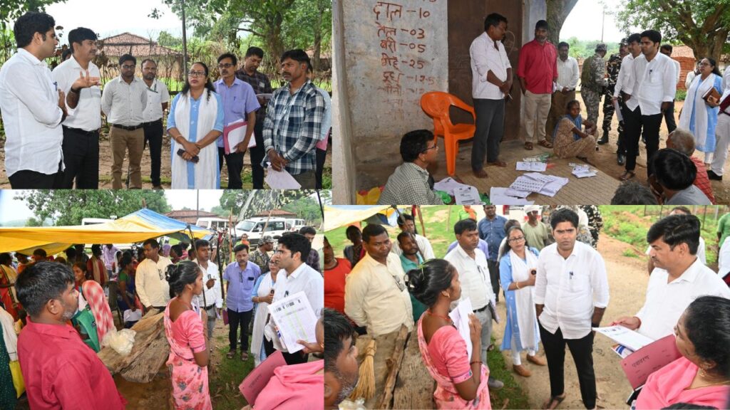 लोहरदगा के पेशरार प्रखंड के सुदूरवर्ती गांवों में पहुंचे उपायुक्त ने SIR अभियान की धीमी प्रगति पर जताई नाराजगी, कहा- एक भी पात्र मतदाता नहीं छूटना चाहिए