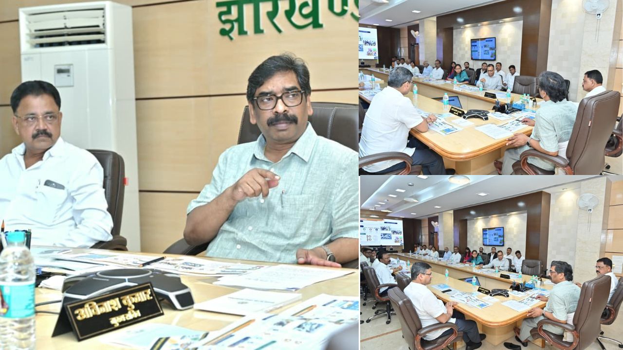 मुख्यमंत्री हेमंत सोरेन ने की उच्च एवं तकनीकी शिक्षा विभाग की समीक्षा बैठक, अधिकारियों को दिया आवश्यक दिशा-निर्देश