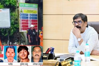 सिक्किम टनल हादसा में झारखंड के चार मजदूरों की मौत, मुख्यमंत्री हेमंत सोरेन ने ली जानकारी