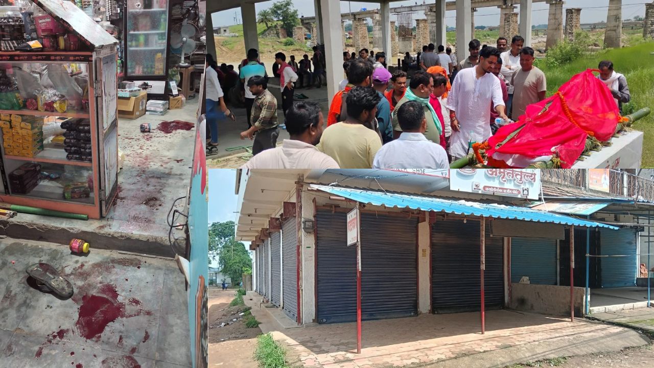 लोहरदगा में लूट की दो कोशिश और युवा कारोबारी की हत्या के बाद पुलिस का बड़ा एक्शन, SIT गठित, फोरेंसिक जांच तेज और अपराधियों की धर-पकड़ के लिए ताबड़तोड़ छापेमारी
