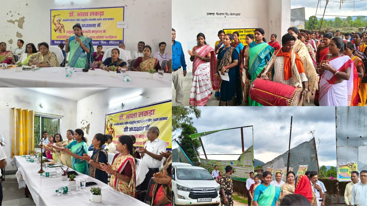 Public interaction by Dr. Asha Lakra, member of the National Commission for Scheduled Tribes, in Peshrar, Lohardaga