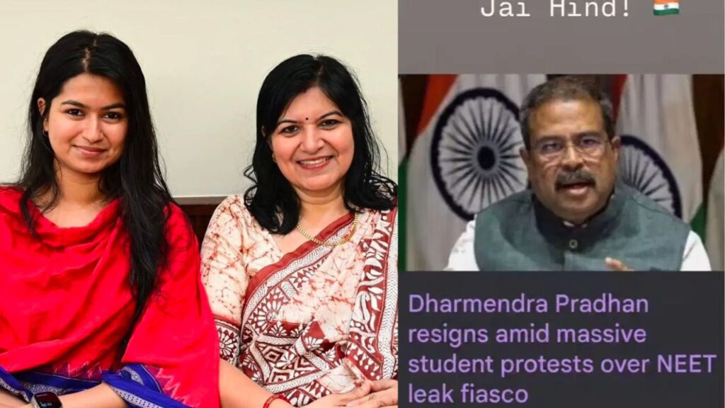 धमेंद्र प्रधान के इस्तीफे से खुश हुई बीजेपी सांसद की बेटी, अपराजिता सारंगी की बेटी के पोस्ट से सियासी भूचाल