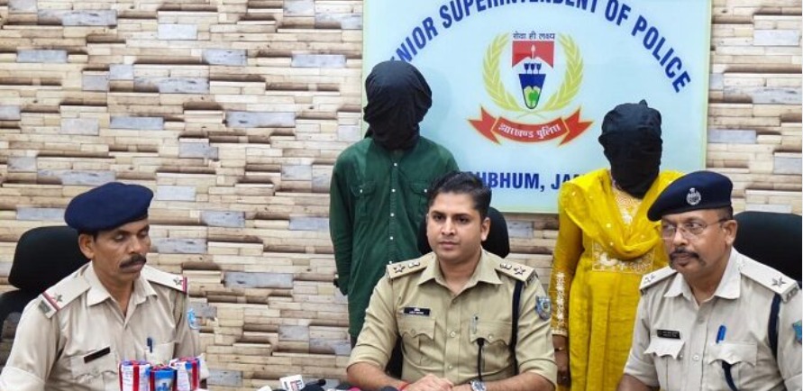 मां अपने दो बेटो के साथ कर रही थी ड्रग्स पेडलर का काम, जमशेदपुर पुलिस ने ब्राउन शुगर के अवैध धंधे को किया बेनकाब