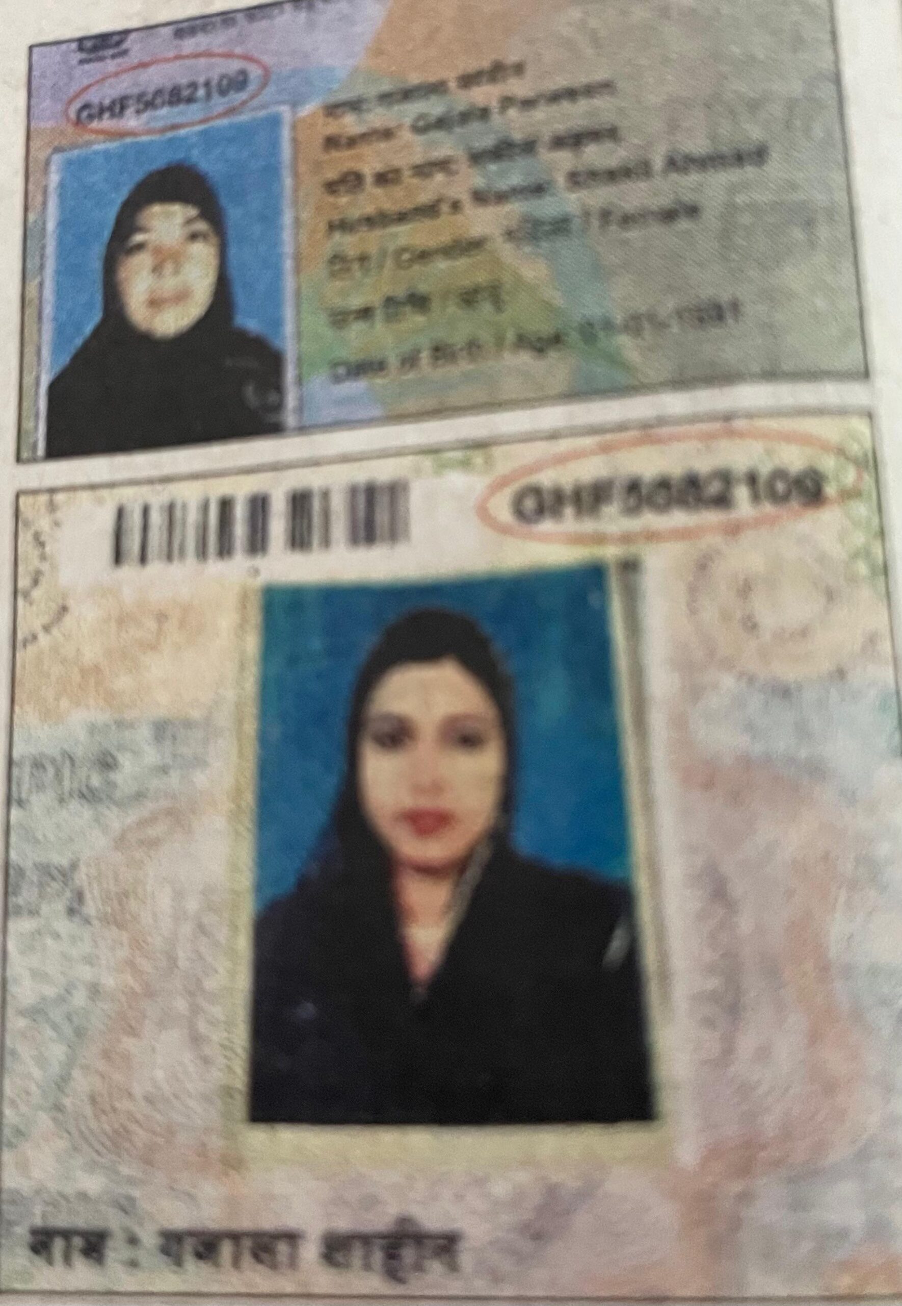 WhatsApp Image 2026 07 14 at 8.00.41 AM scaled