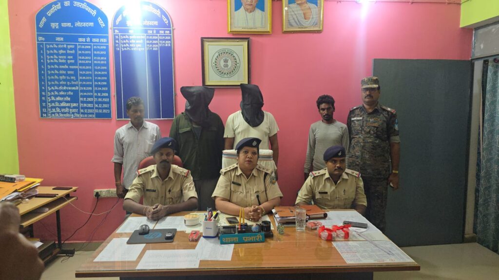 लोहरदगा के 25 ग्राम ब्राउन शुगर के साथ दो तस्कर गिरफ्तार, कुडू पुलिस की बड़ी कार्रवाई