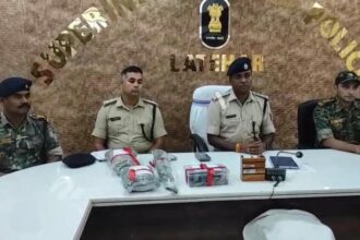 नक्सली रविंद्र गंझू ने पुलिस रिमांड में खोले राज, लातेहार के जंगल में मिला हथियारों का जखीरा, AK-56 और 90 कारतूस बरामद